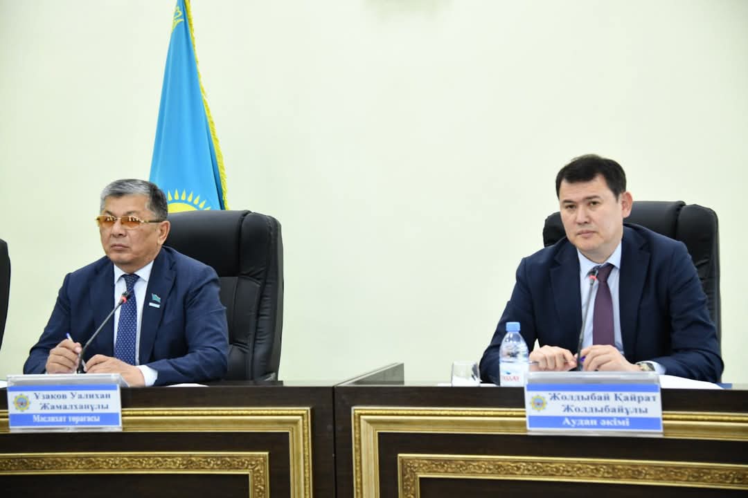 КЕЗЕКТЕН ТЫС ЖИЫРМА БЕСІНШІ СЕССИЯ ӨТТІ