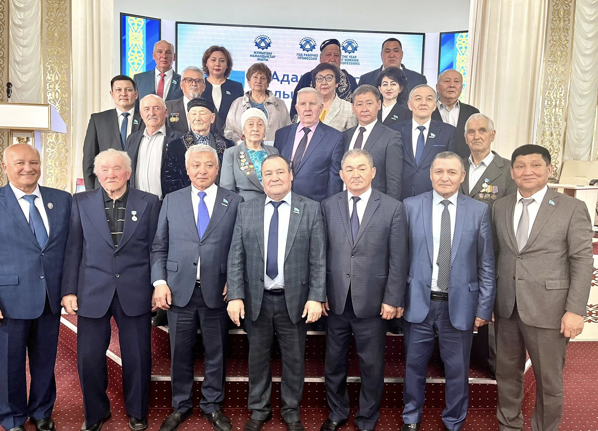 ЕҢБЕКПЕН АДАМ ҰЛЫ ЖӘНЕ ДАҢҚТЫ