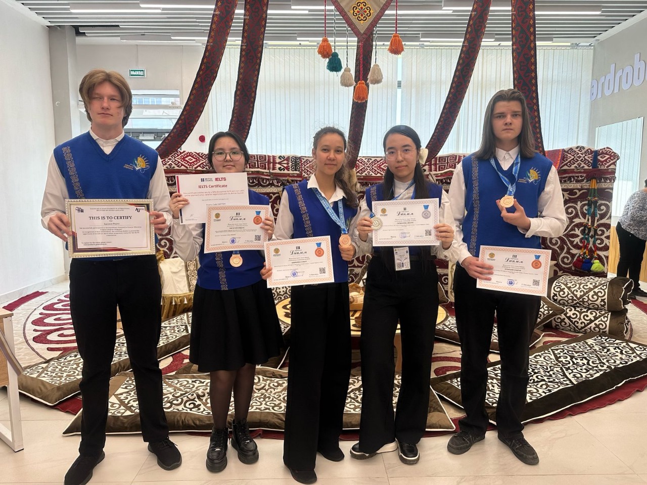Ағылшын тілі және неміс тілі пәндері бойынша Республикалық олимпиаданың қорытындысы