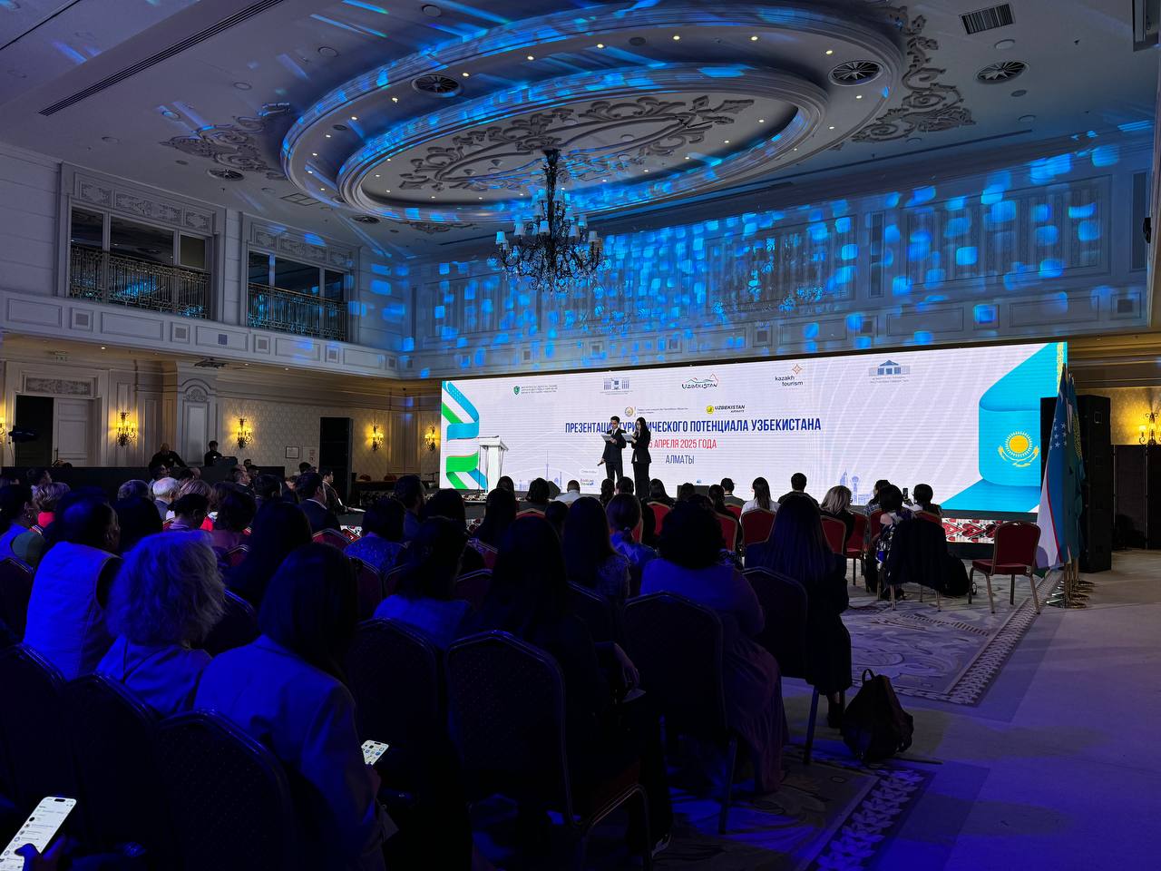 Қазақстан мен Өзбекстан туристік ынтымақтастықты кеңейтуде