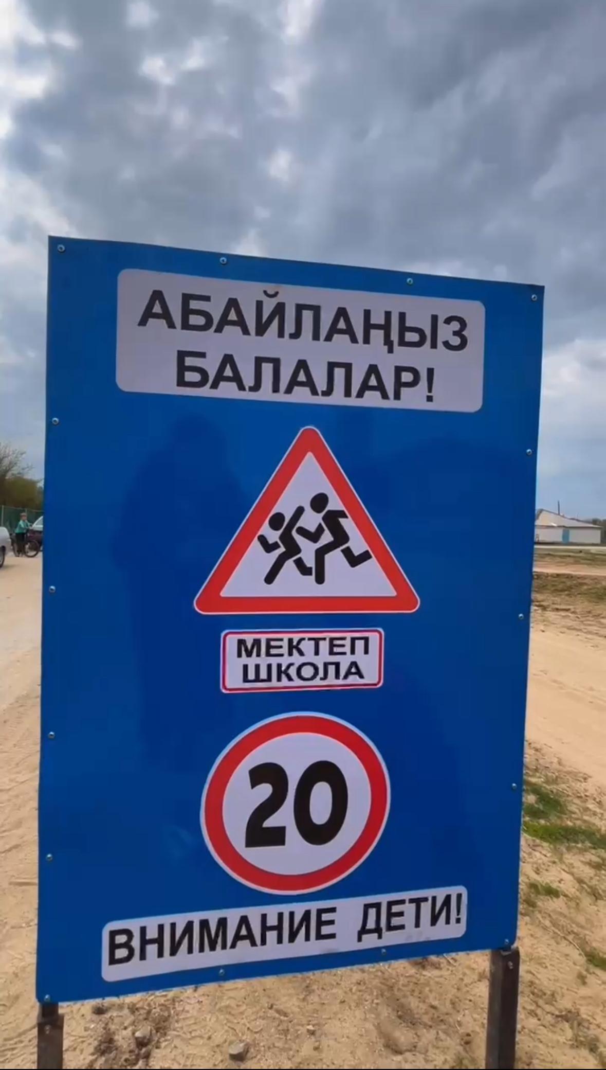 Ксения Рульдің немере ағасы жалаңаш