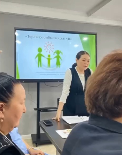 Ауданда "Ашық есік" күні ұйымдастырылды