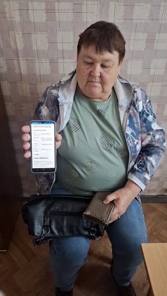"Ерікті түрде бас тарту"