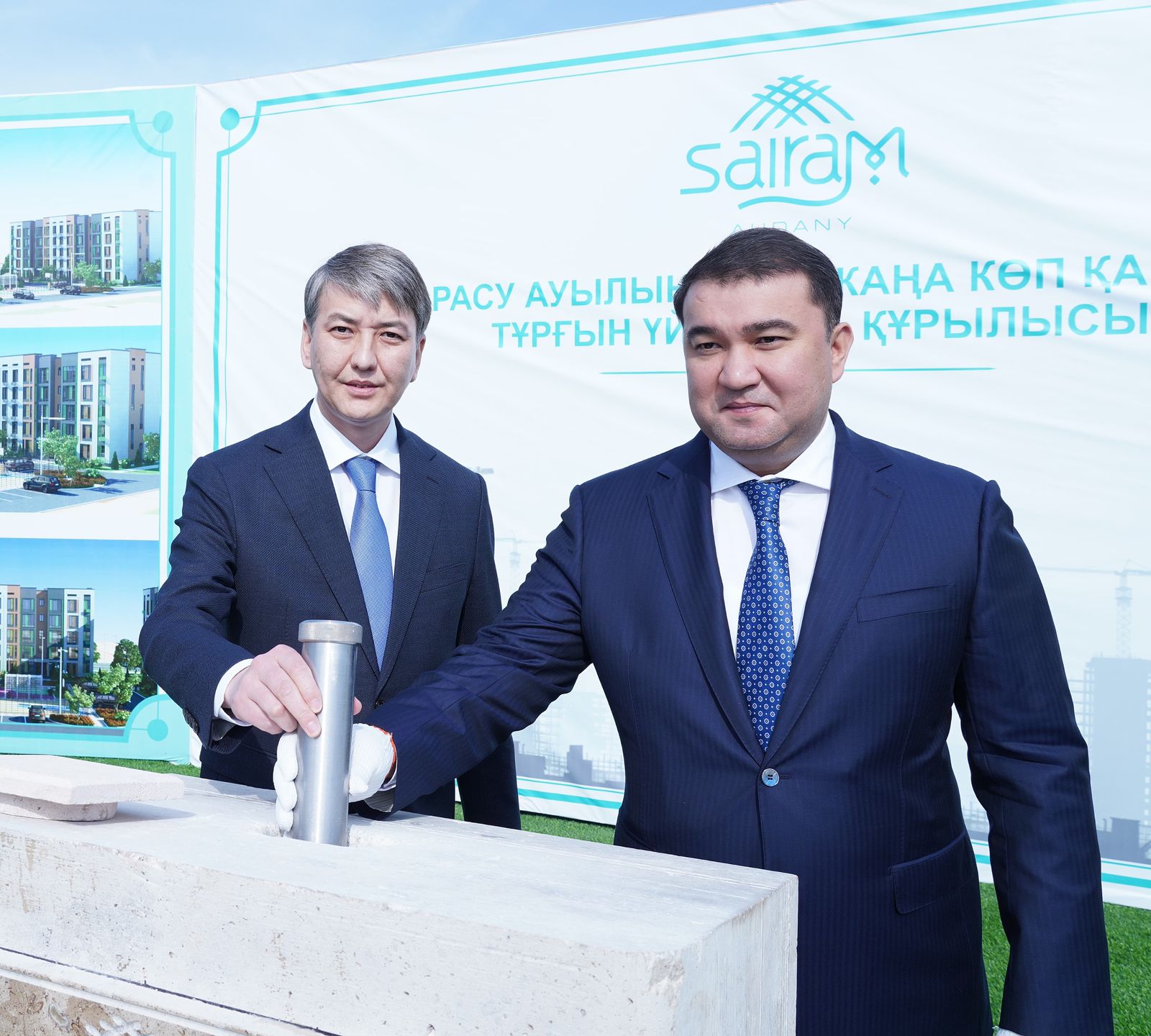 ТҮРКІСТАН: САЙРАМ АУДАНЫНДА ЖАҢА ШАҒЫНАУДАННЫҢ ҚҰРЫЛЫСЫ БАСТАЛДЫ