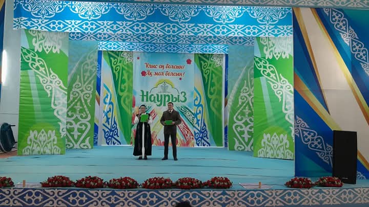 Ұлыстың Ұлы күні Наурыз мерекесіне орай мерекелік шара өткізілді