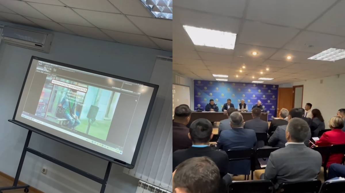 Қостанайда полицейлер спорт нысандарының қауіпсіздігі мәселелерін талқылады