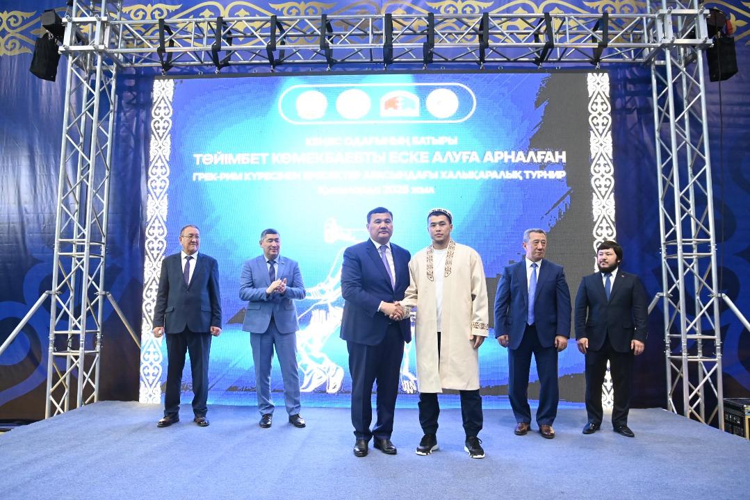 Кеңес Одағының батыры Тәйімбет Көмекбаевты еске алуға арналған халықаралық турнир басталды