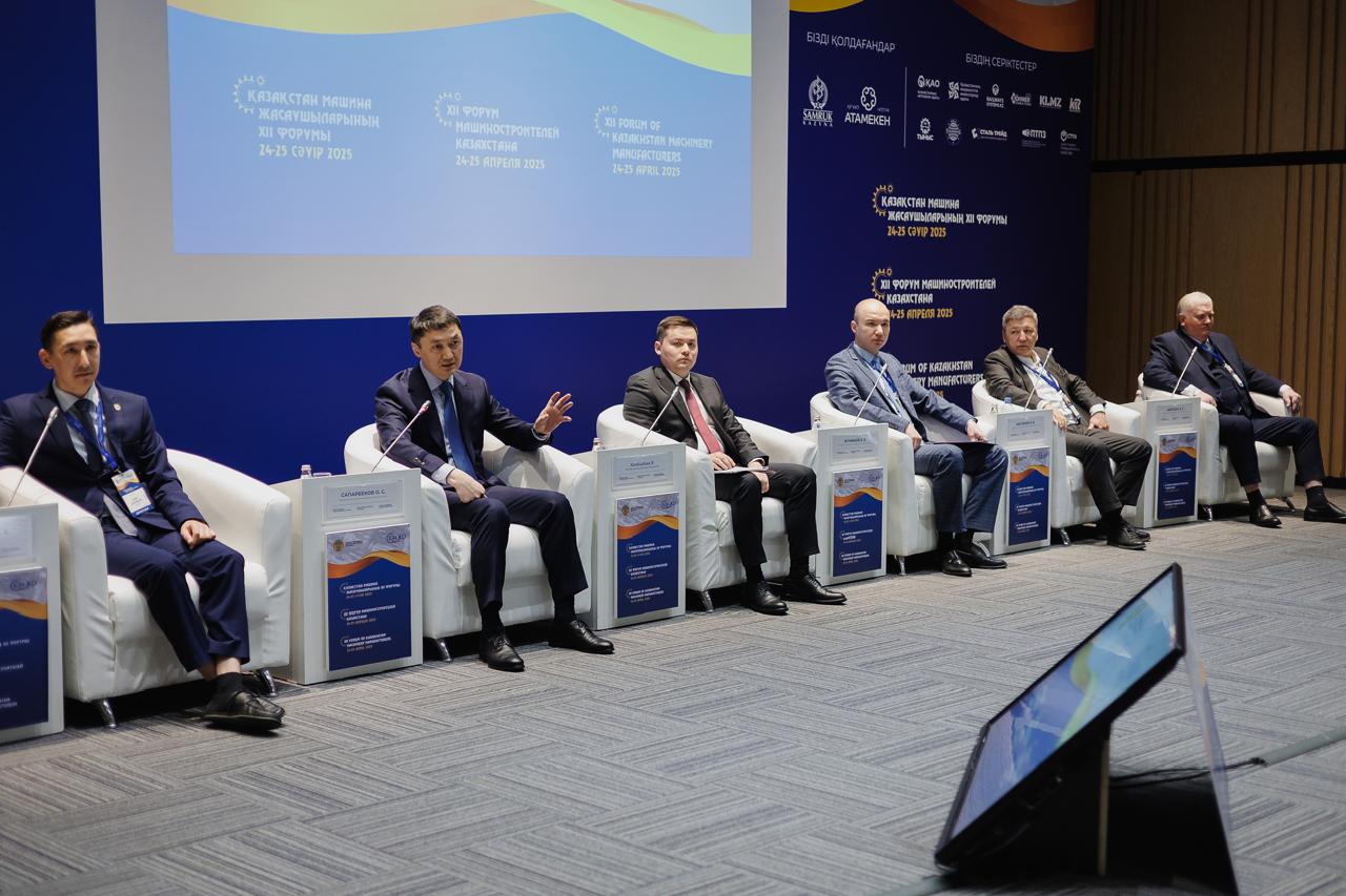 Вице-министр Олжас Сапарбеков обозначил приоритеты развития сельхозмашиностроения на Форуме машиностроителей