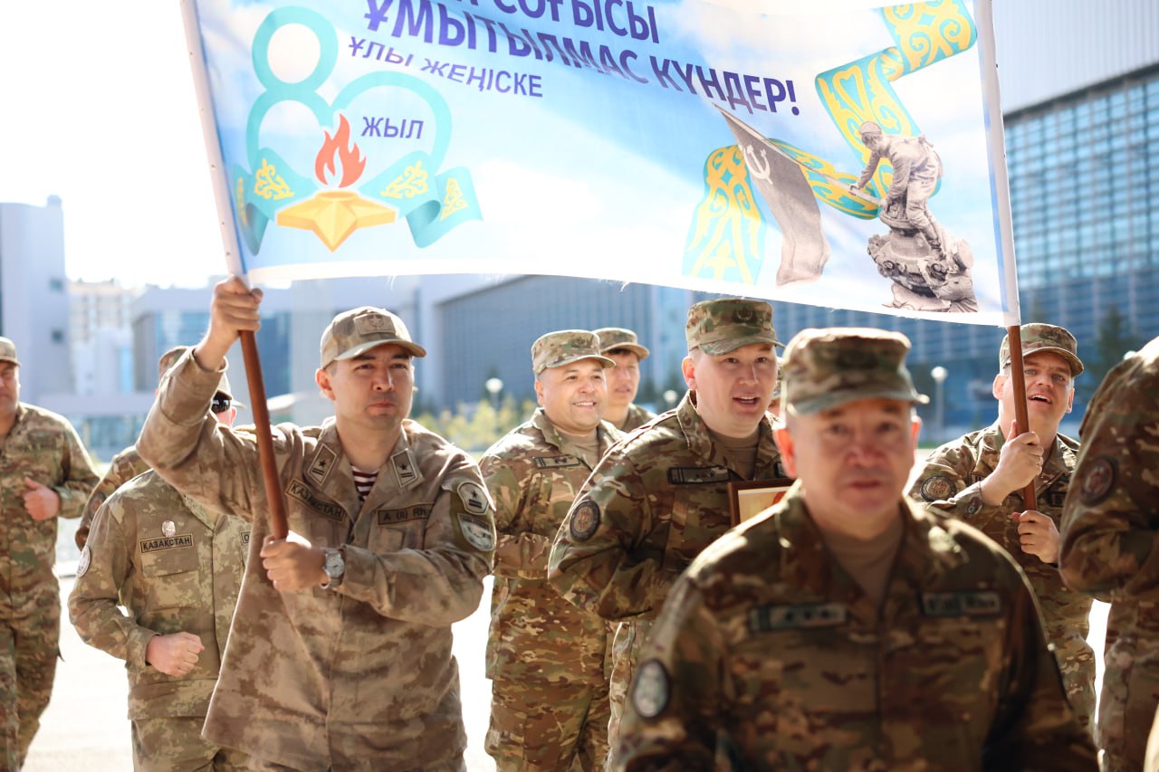 ҚР Ұлттық қорғаныс университеті Ұлы Жеңістің 80  жылдығына орай жаппай жүгіру  ұйымдастырды