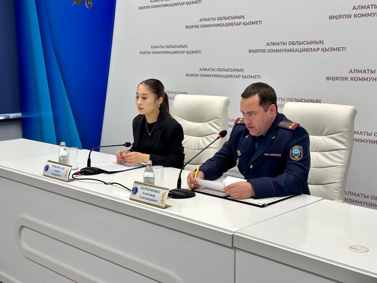 Алматы облысында өрт қауіпті кезеңде өрт қауіпсіздігін қамтамасыз ету жөніндегі шаралар