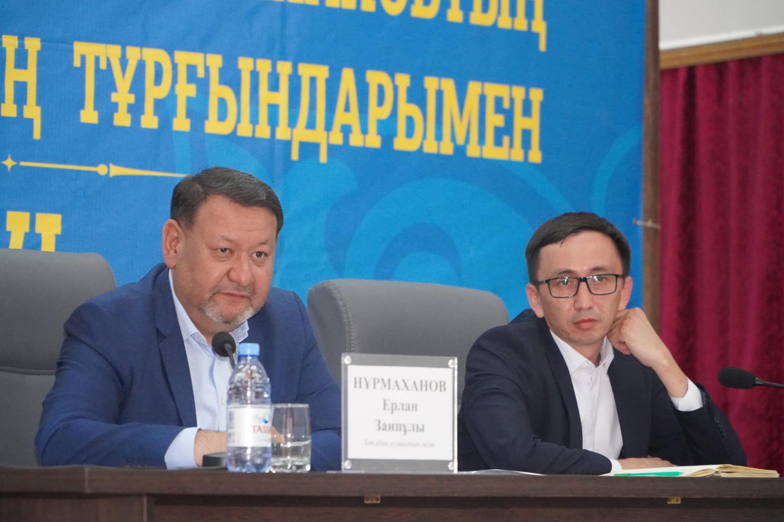 САЛАУАТТЫ ҰРПАҚҚА - ЗАМАНАУИ КЕШЕН: АҚБАСТАУ ЕЛДІ МЕКЕНІНДЕ ДЕНЕ ШЫНЫҚТЫРУ - САУЫҚТЫРУ КЕШЕНІ БОЙ КӨТЕРУДЕ