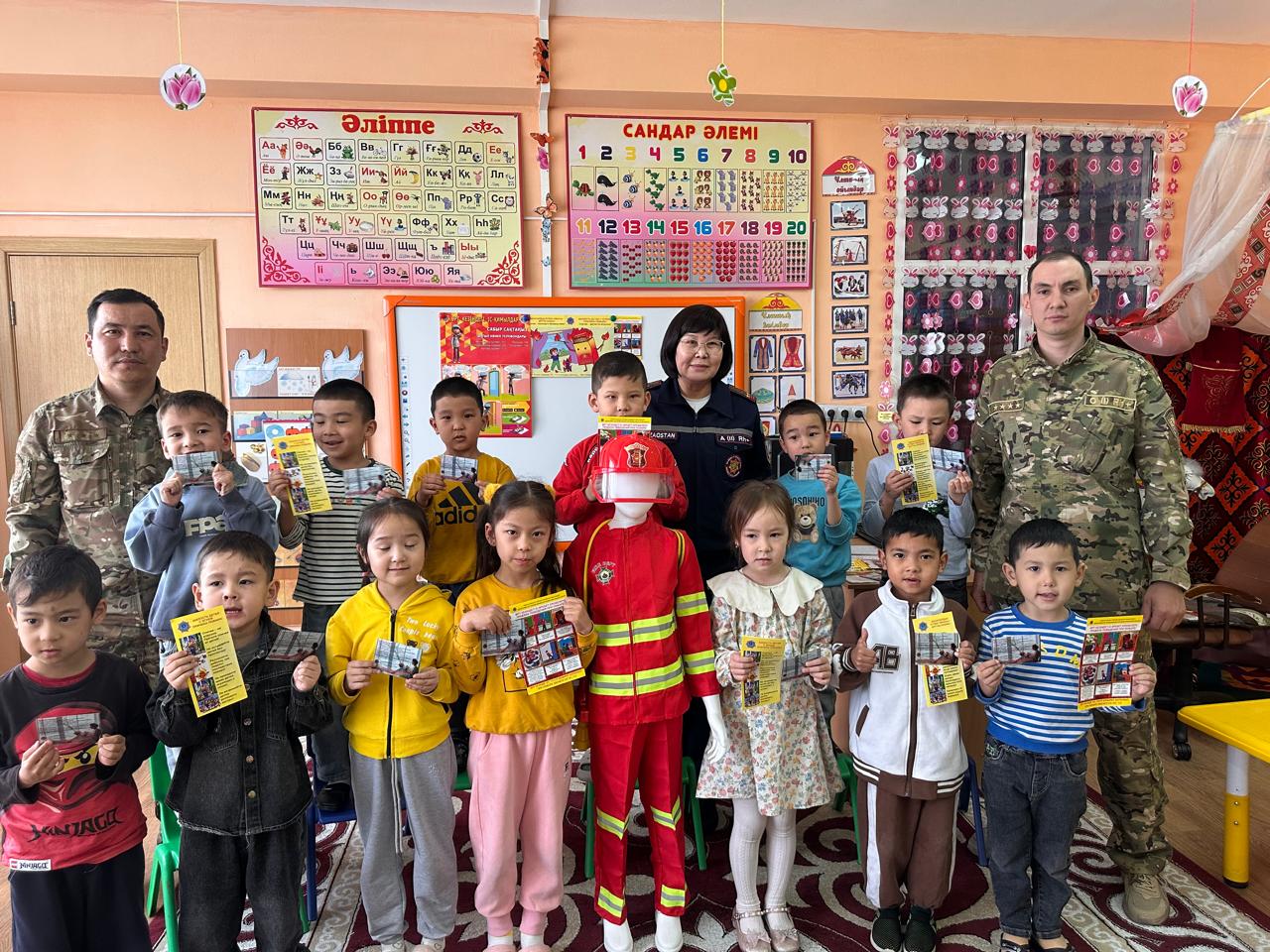 Алматы облысы ТЖД: балалар қауіпсіздігі – ерте жастан басталуы тиіс басты міндет