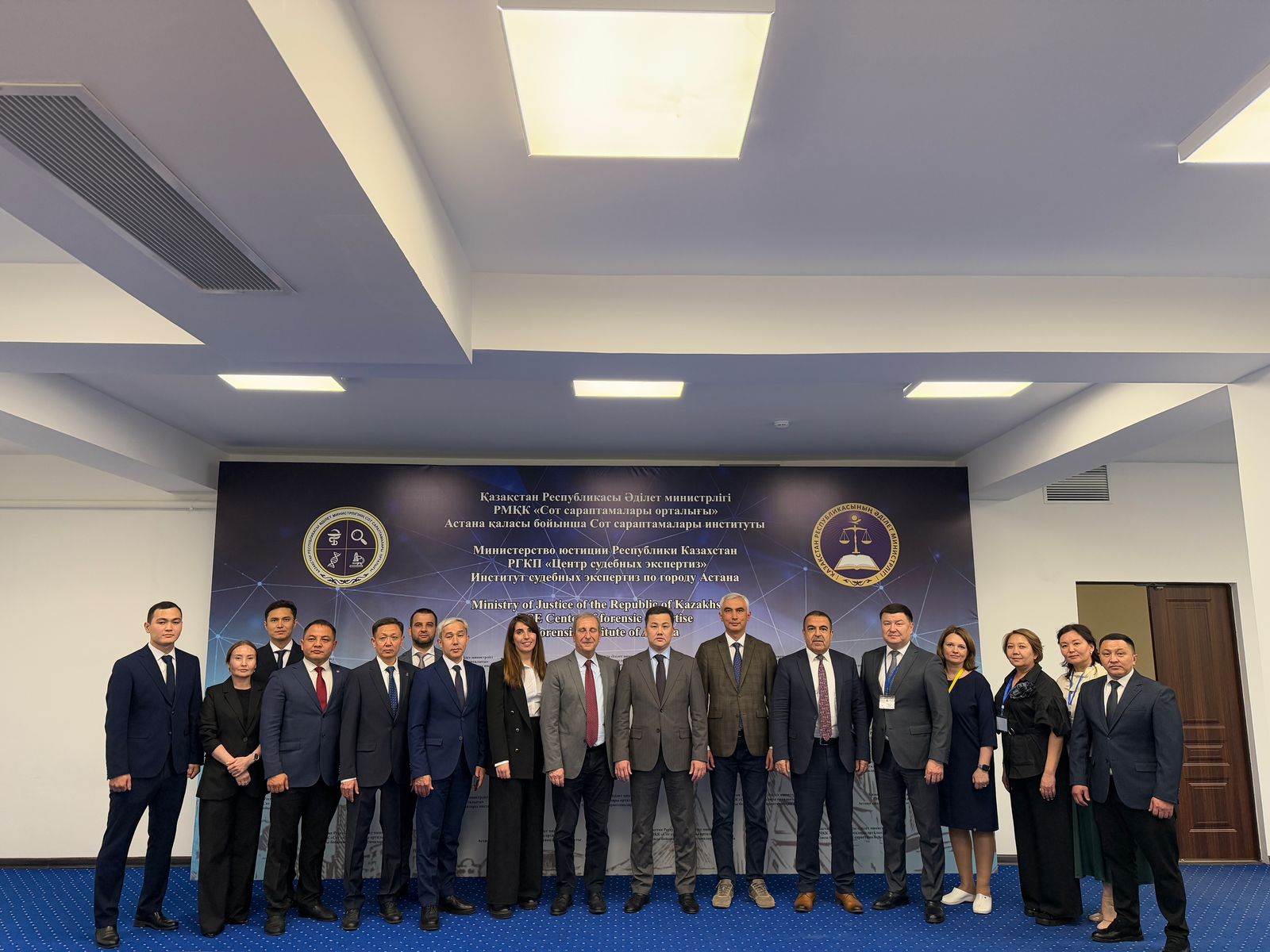 Әділет министрлігі Сот сараптамалары институтында есірткінің заңсыз айналымына қарсы іс-қимыл мәселелері бойынша кездесу өтті