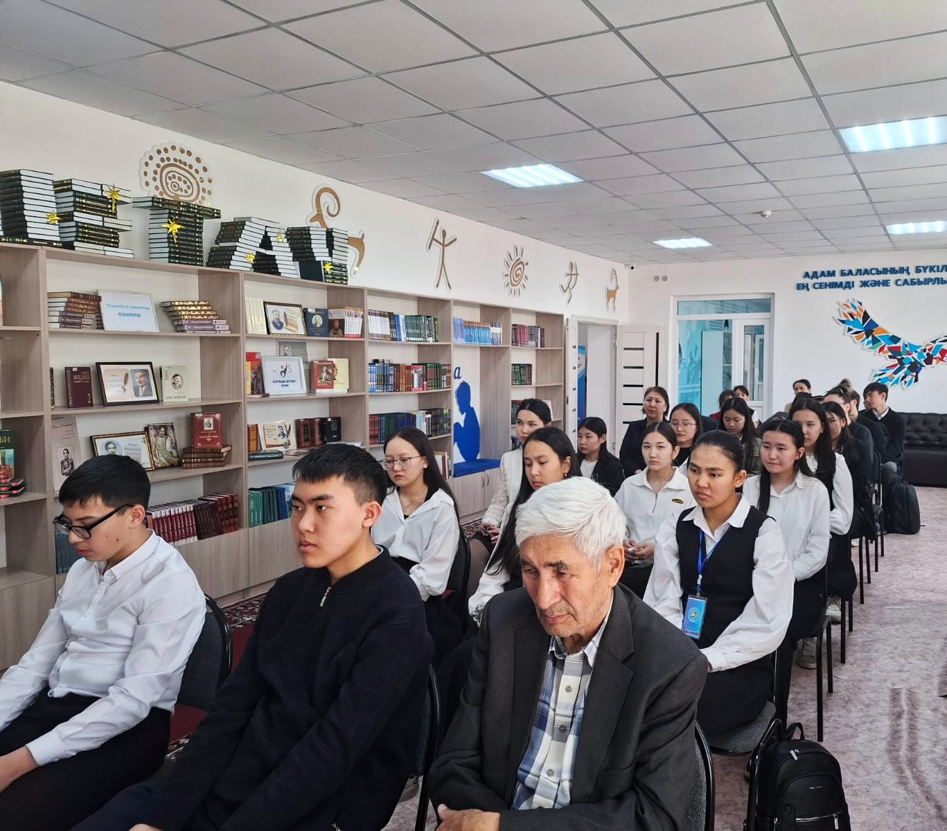 Халықаралық Чернобыль апатын еске алу