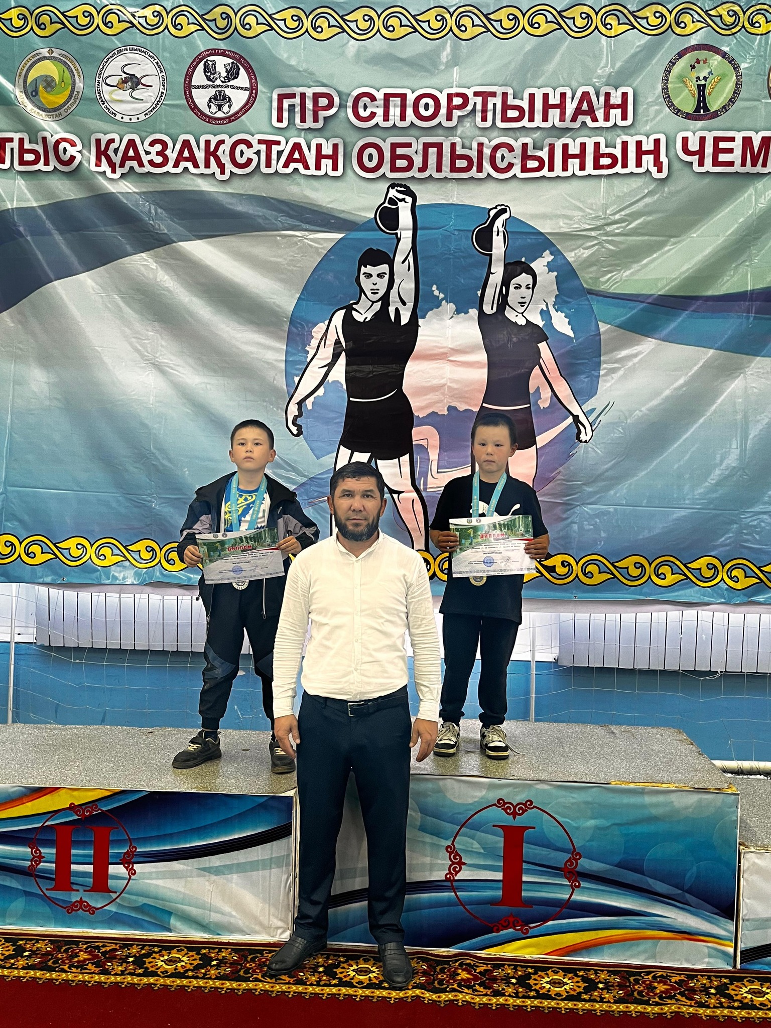 КҮШ СЫНАСҚАН КҮН