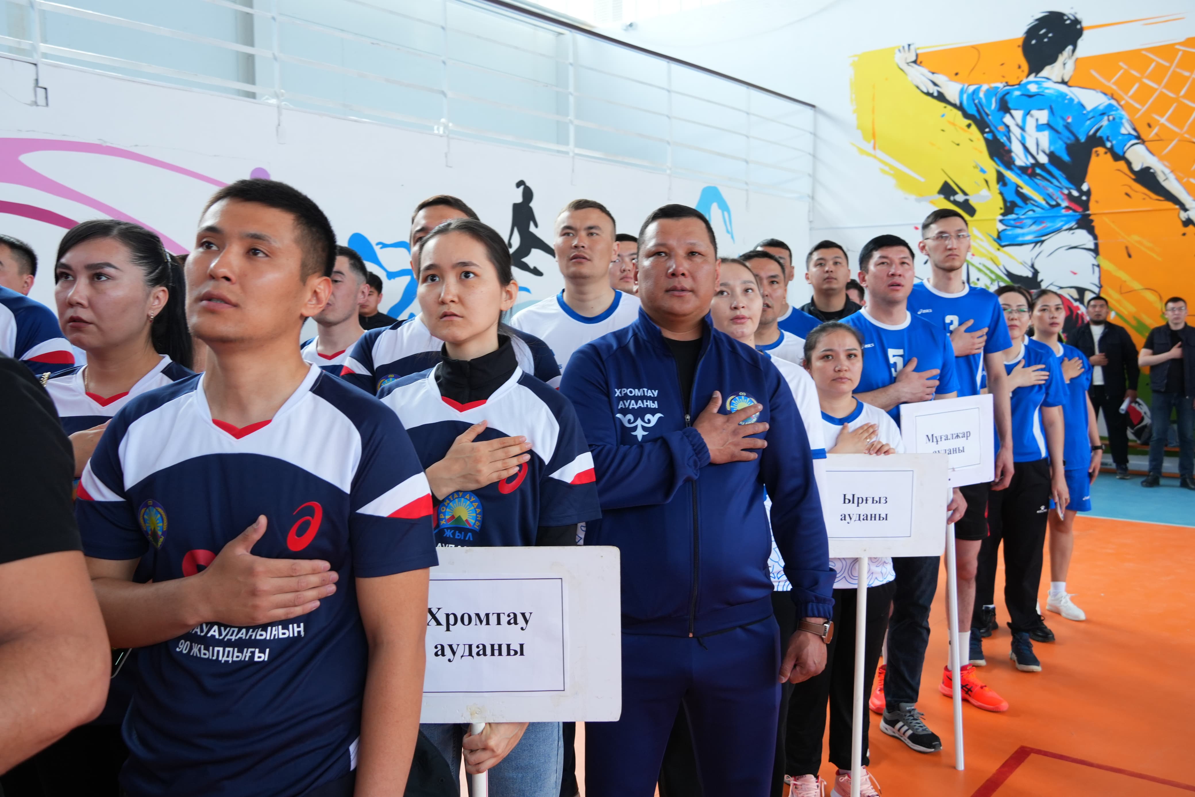 МЕМЛЕКЕТТІК ҚЫЗМЕТШІЛЕР СПАРТИКИАДАСЫ ӨТТІ