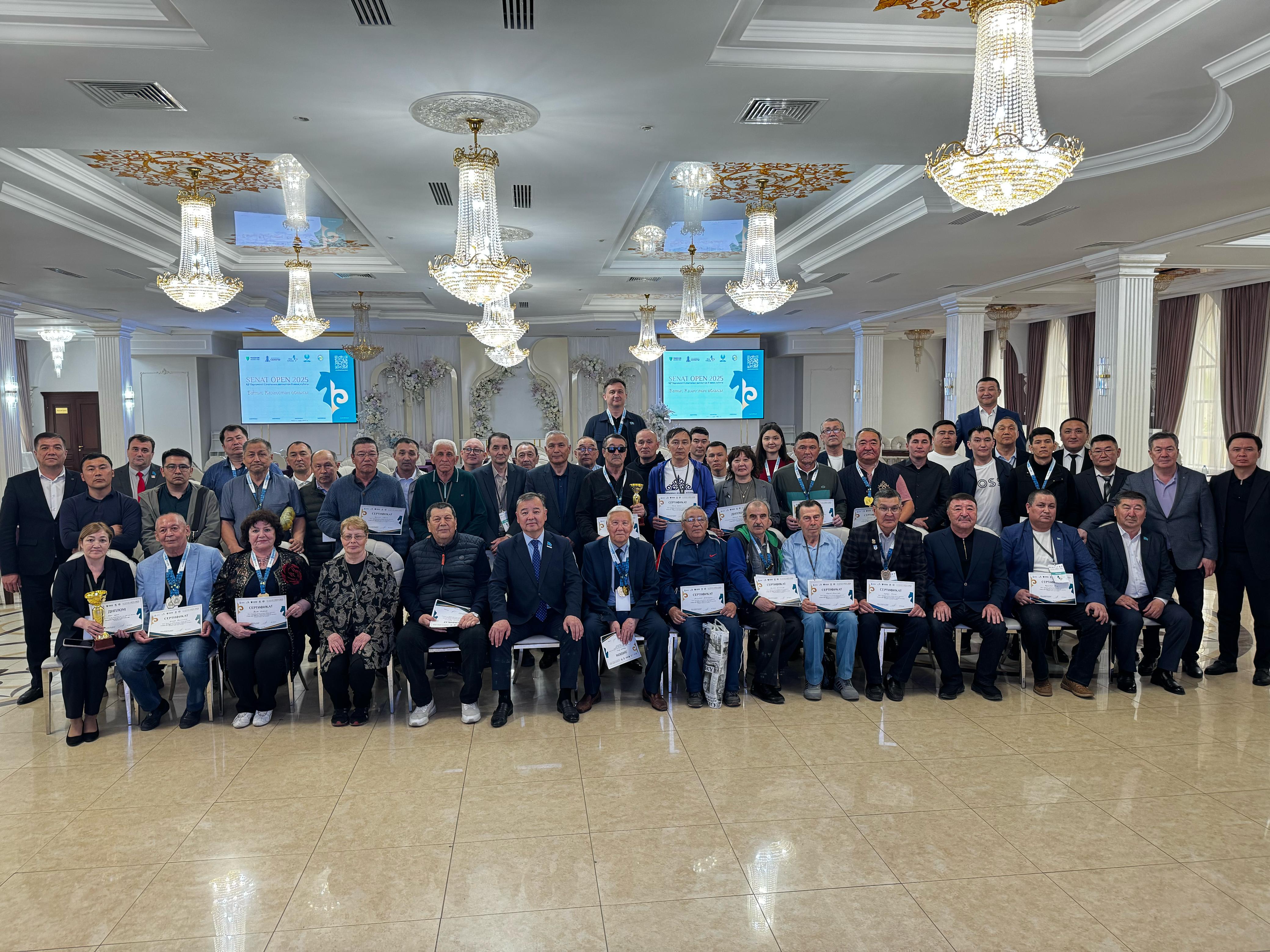 Орал қаласында шахматтан «Senat Open» ІІ Ашық кубогының он бірінші іріктеу кезеңі өткізілді.