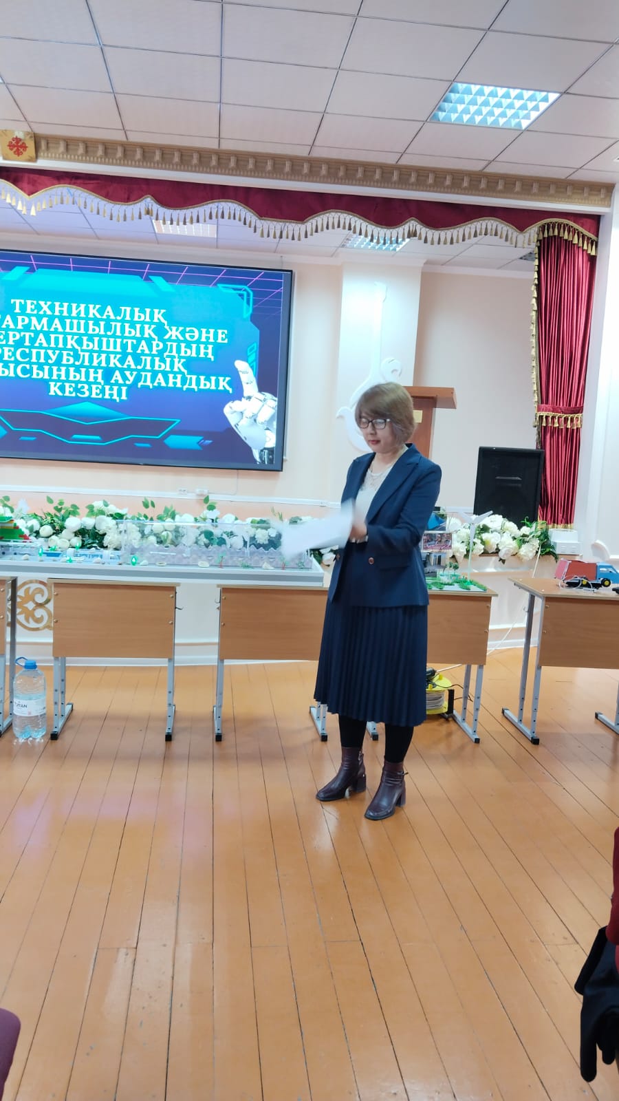 «Техникалық шығармашылық және өнертапқыштар»