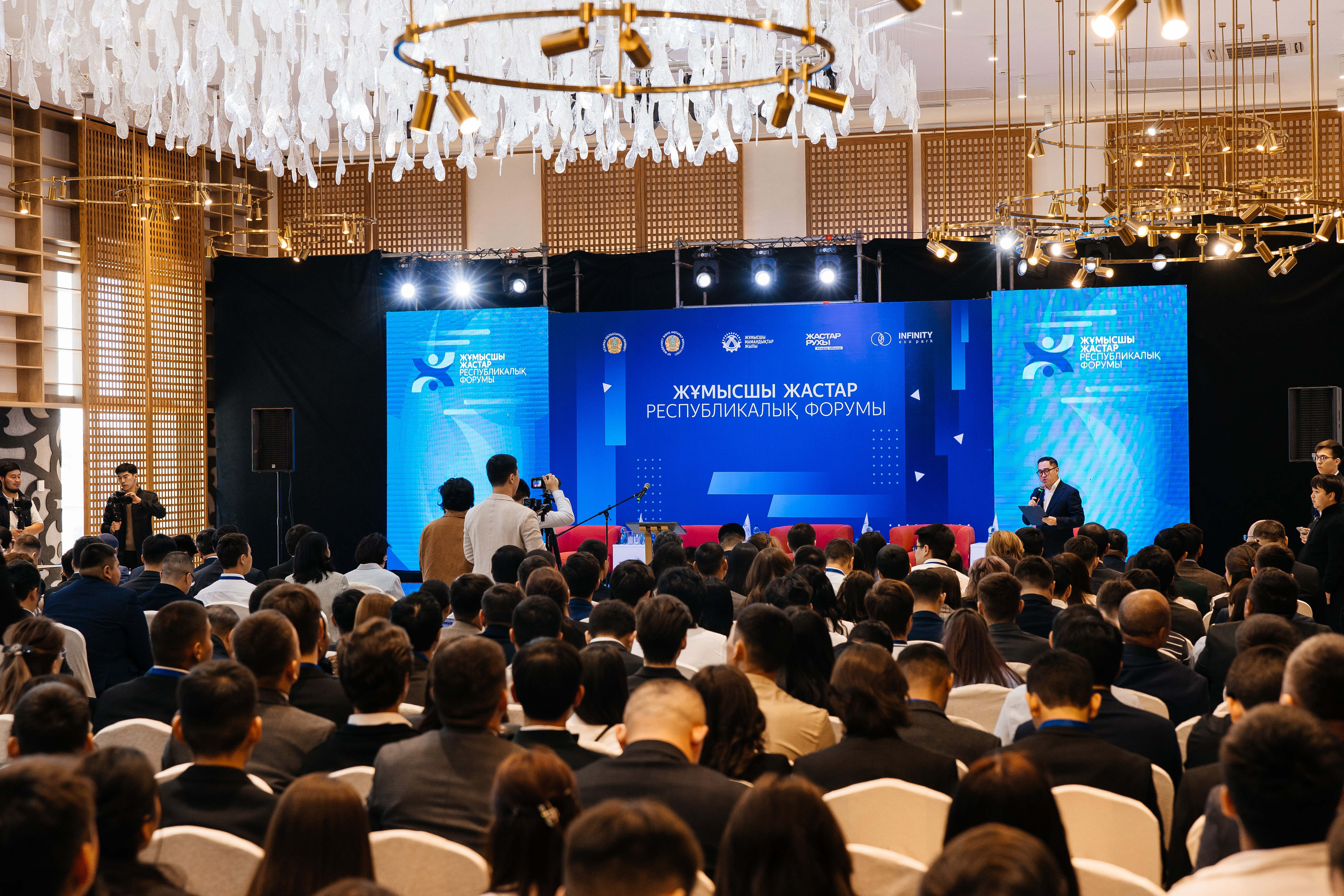 Атырауда республикалық жұмысшы жастар форумы басталды