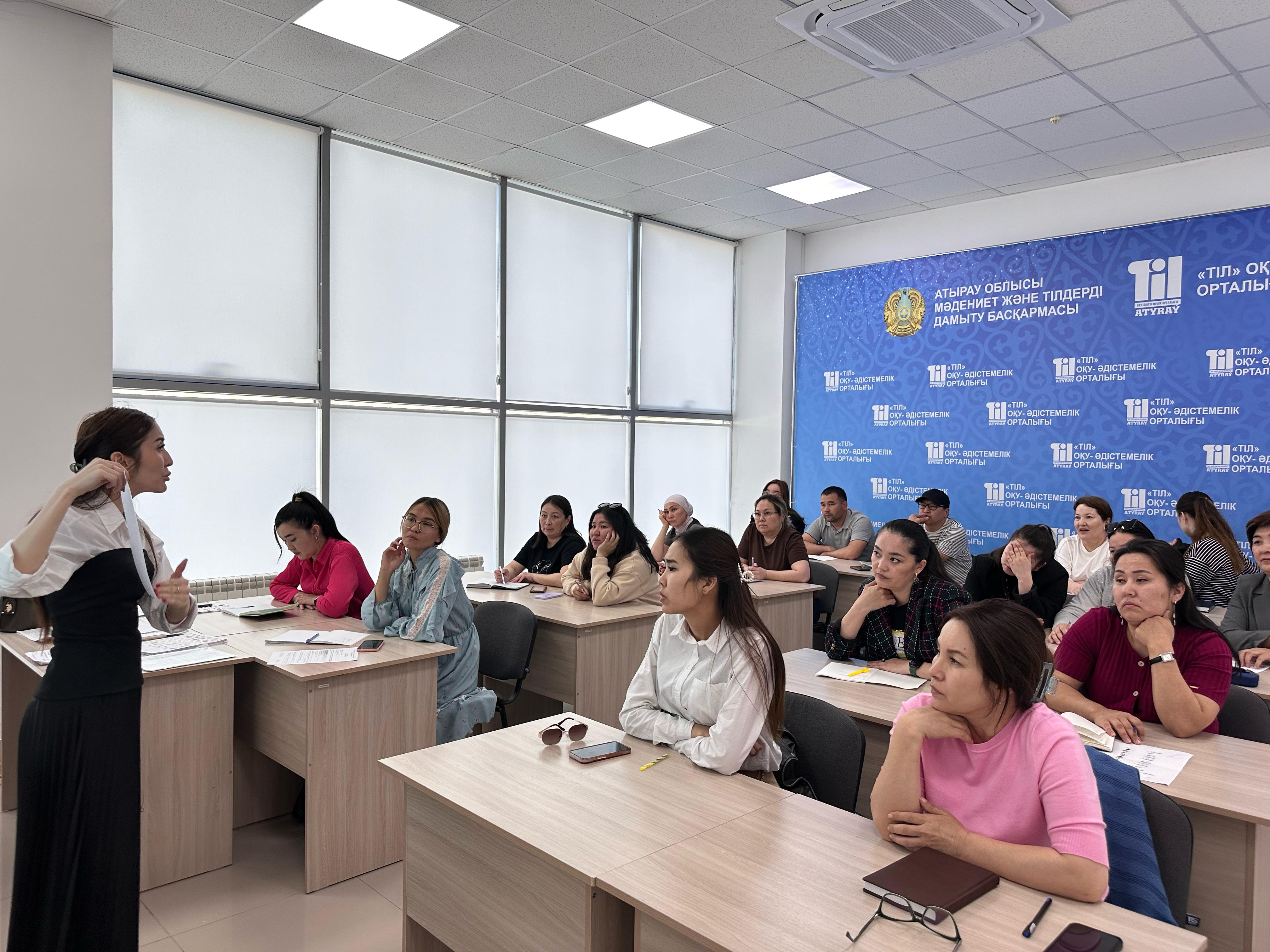 Ағылшын тілімен — ЖАҢА МҮМКІНДІККЕ жол аш!