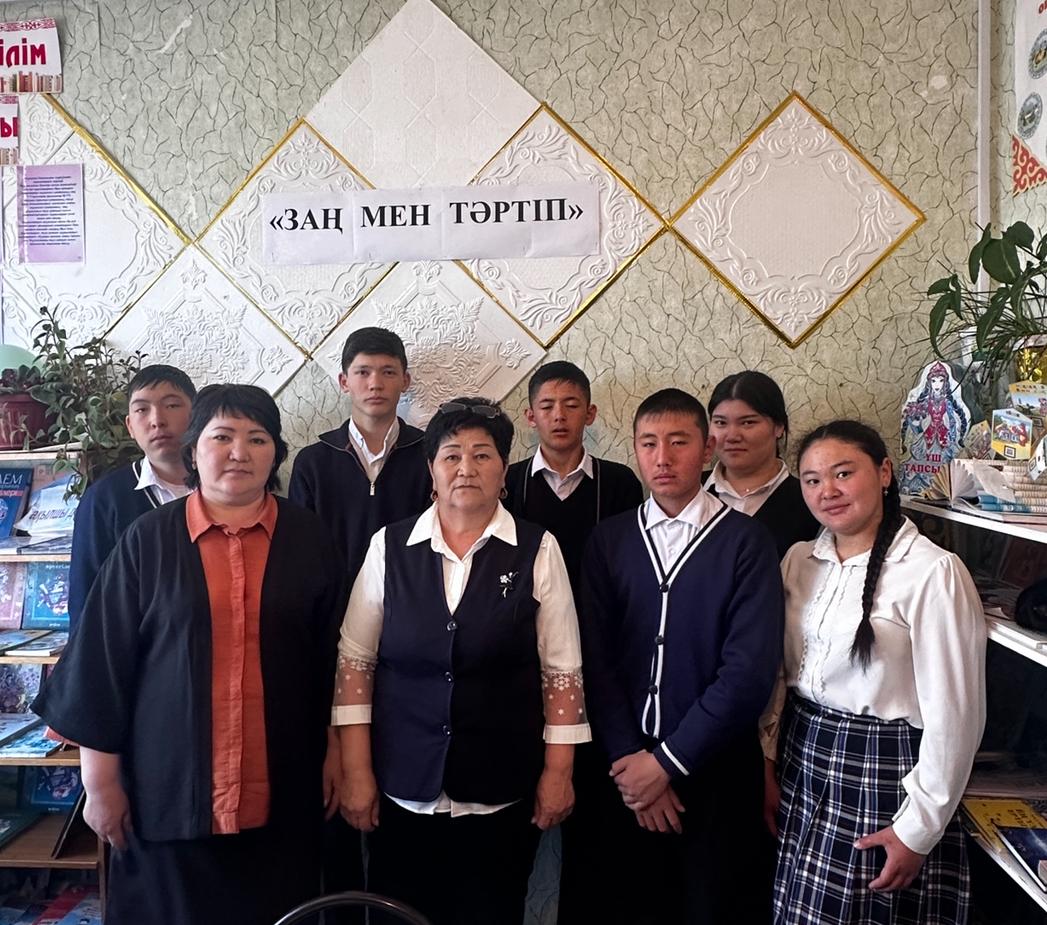 «Заң мен тәртіп» құндылығы атты дөңгелек үстел