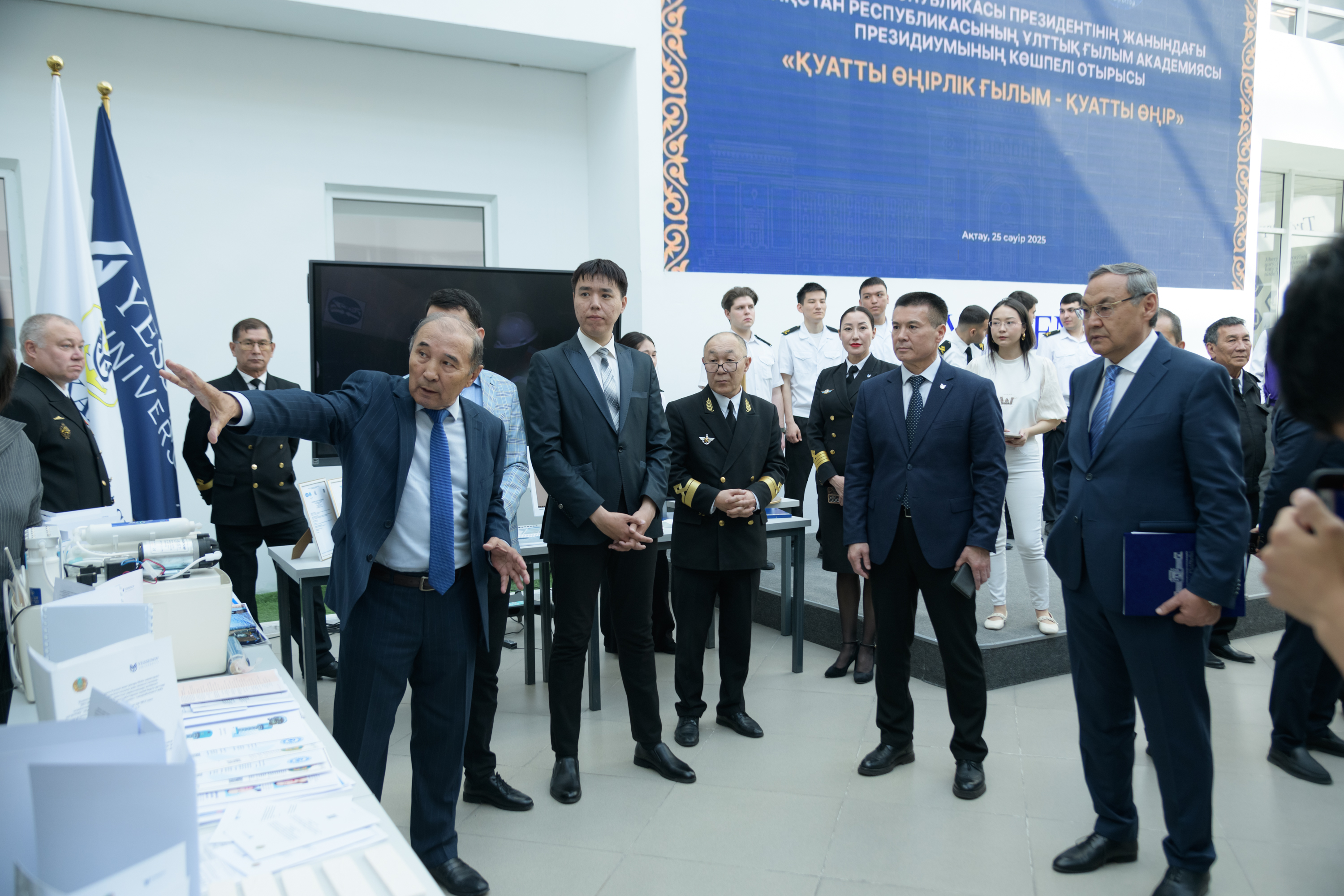 ҚУАТТЫ ӨҢІРЛІК ҒЫЛЫМ – ҚУАТТЫ ӨҢІР