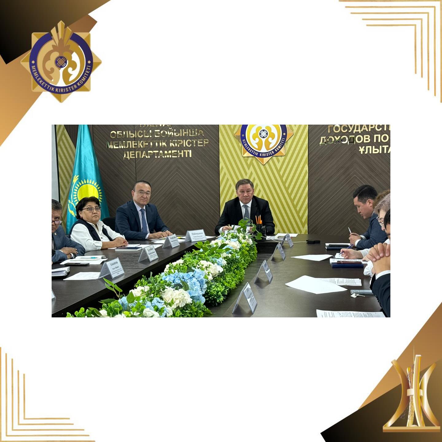 Кеңейтілген Алқа отырысы өтті