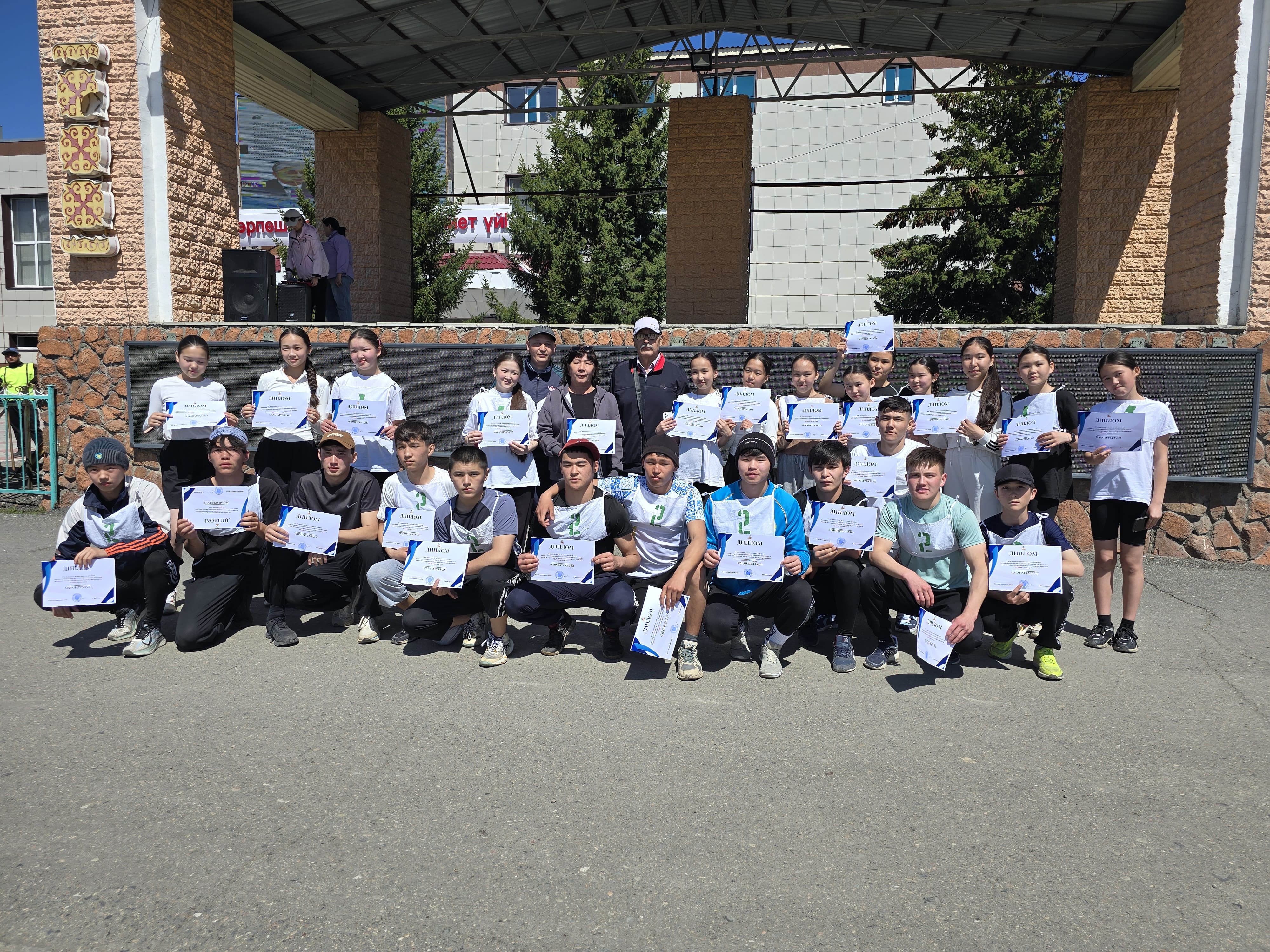 Ағайынды Измайловтар атындағы жеңілатлетикалық эстафета жарысы