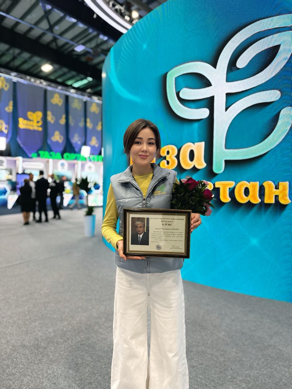 ЖАСТАРМЕН БІРГЕ ТАЗА ШЫМКЕНТ