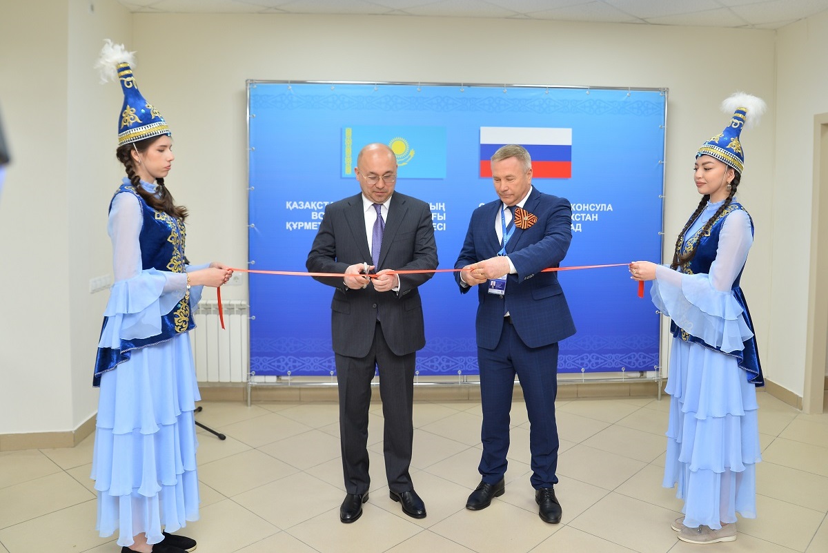 В Волгограде открылся офис Почётного консула Казахстана