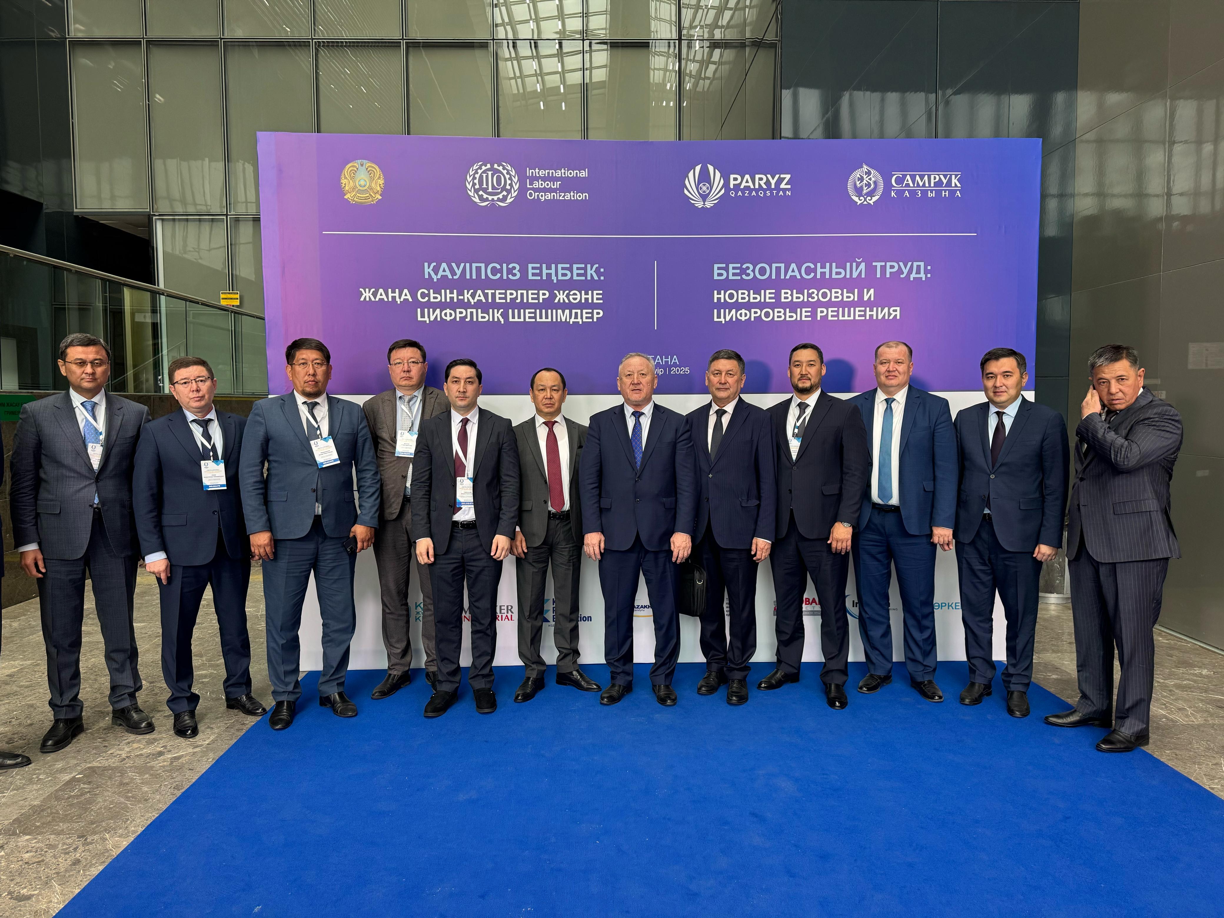 Халықаралық көрме-форумға қатысу