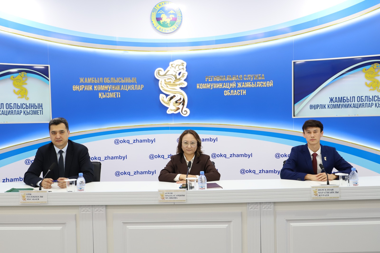 "Бірыңғай иммундау апталығы" тақырыбында брифинг өтті