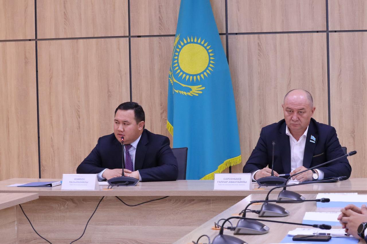 КЕЗЕКТЕН ТЫС ОТЫЗЫНШЫ СЕССИЯНЫҢ ОТЫРЫСЫ ӨТКІЗІЛДІ