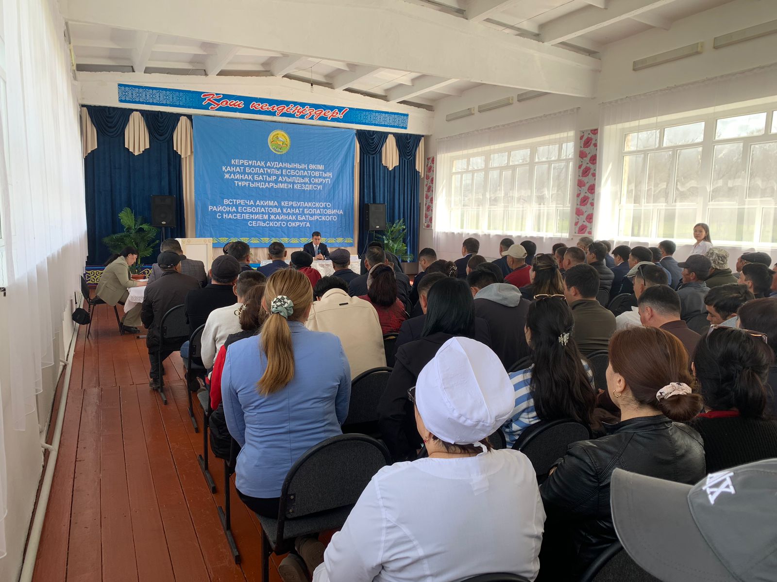 Кербұлақ ауданының әкімі Қ. Есболатов Жайнақ батыр округінде