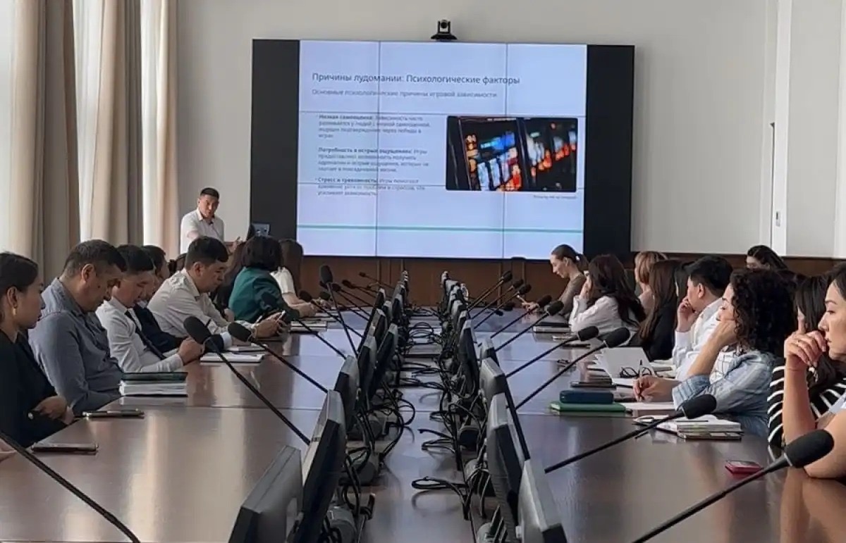 Психологтар мен аддиктологтар астаналықтарға құмар ойындарға тәуелділіктің қаупі туралы айтты