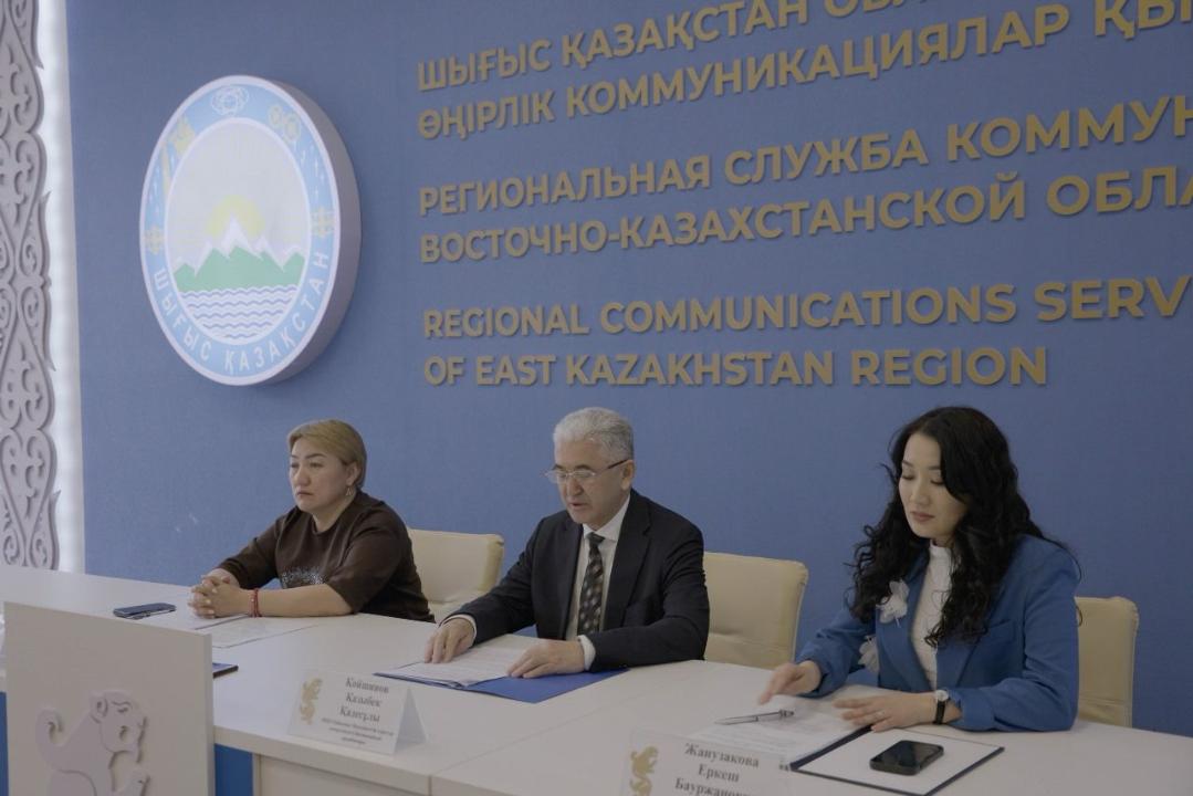 ШҚО-да жеке тұлғалардың банкроттық рәсімі туралы айтылды