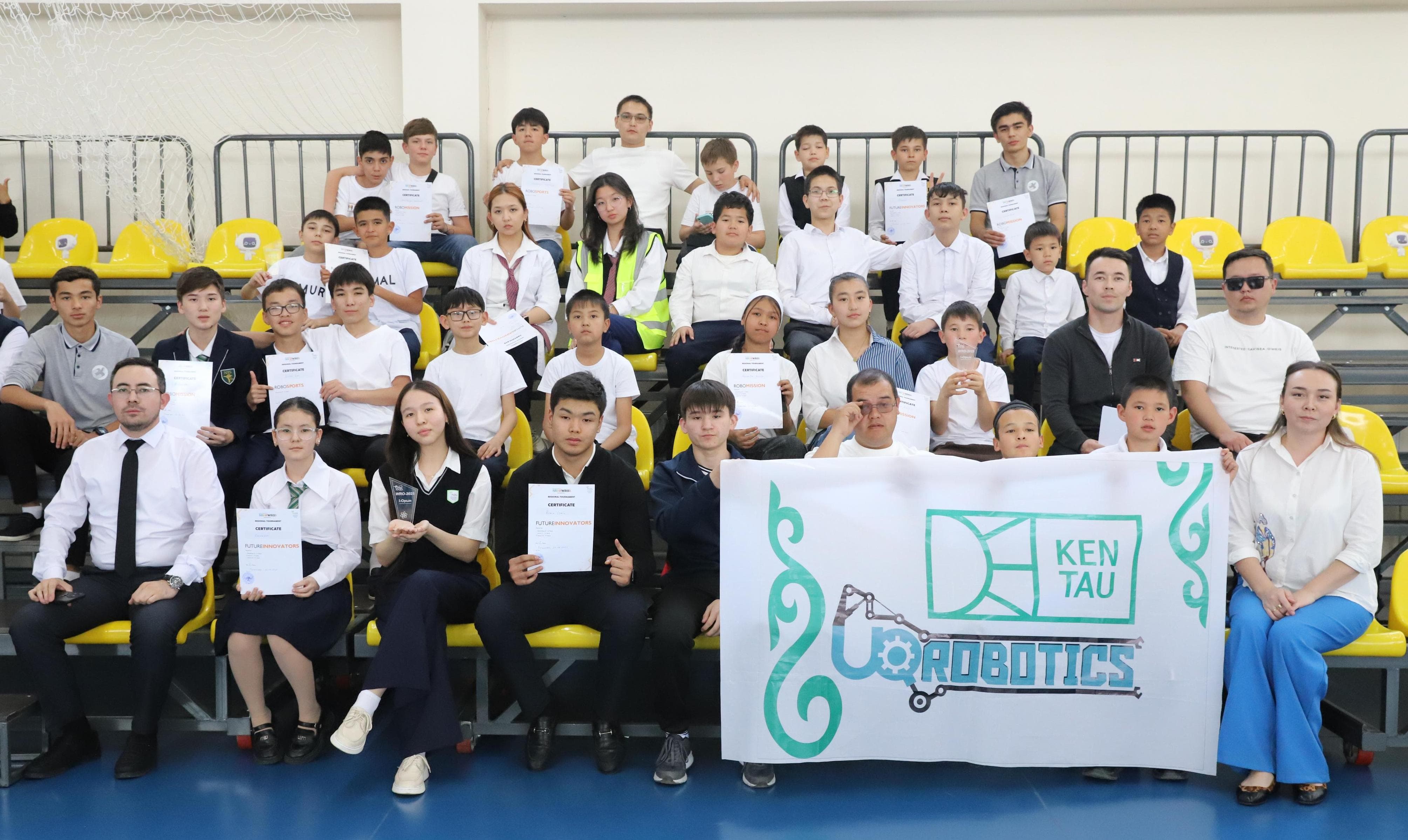 «WORLD ROBOT OLYMPIAD» РОБОТОТЕХНИКА ОЛИМПИАДАСЫ ӨТТІ