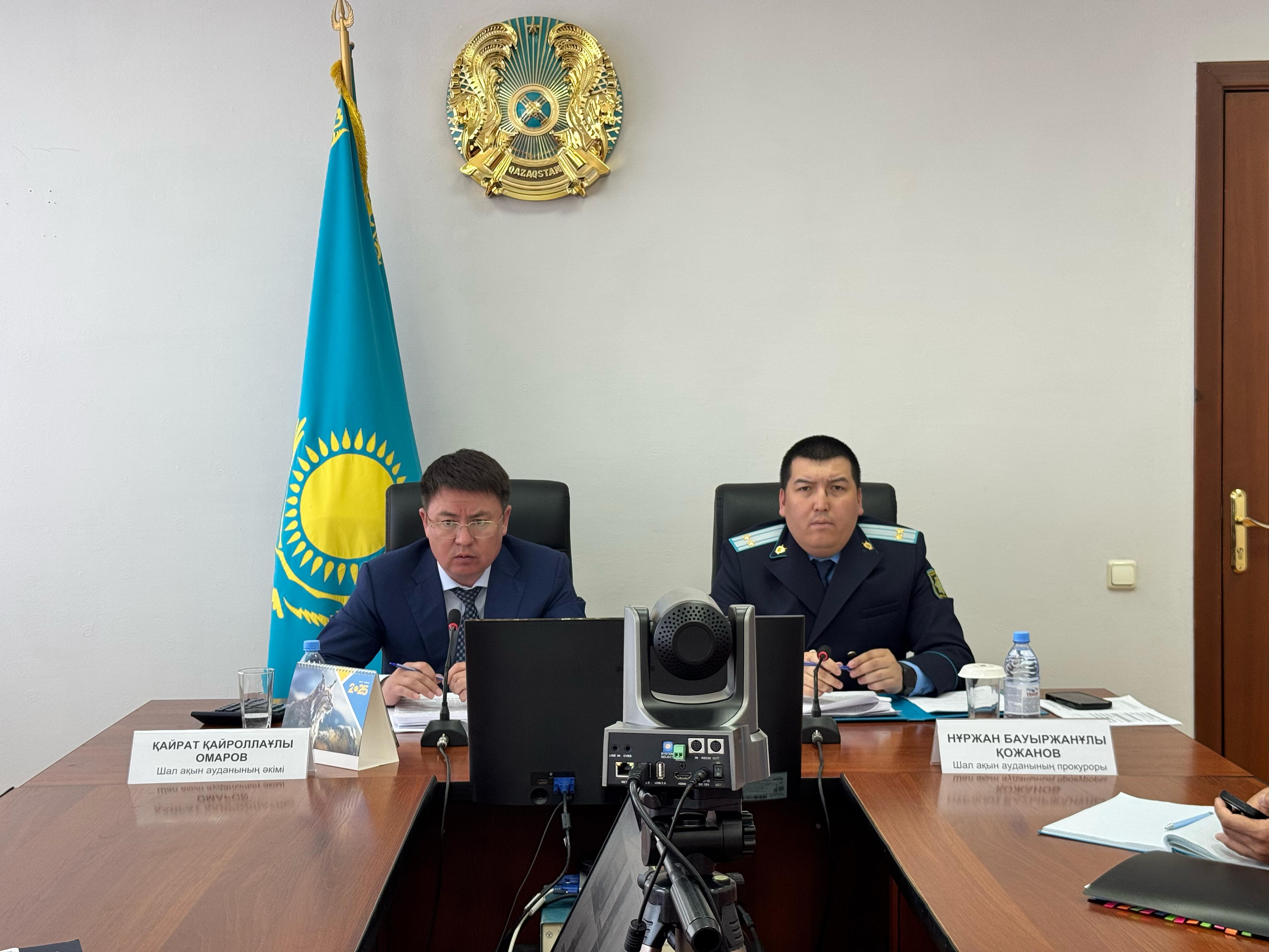 📢 24 апреля 2025 года в районе Шал акына обсудили меры по профилактике правонарушений за 2024 год и 3 месяца 2025 года