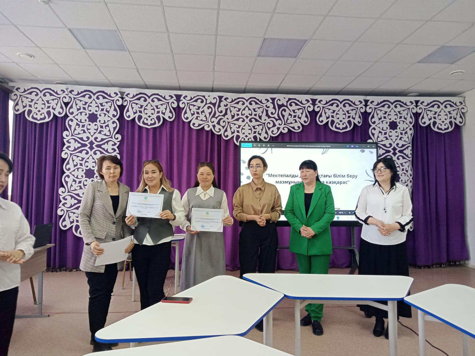 Мектепалды даярлық тәрбиешілері тәжірибе алмасты