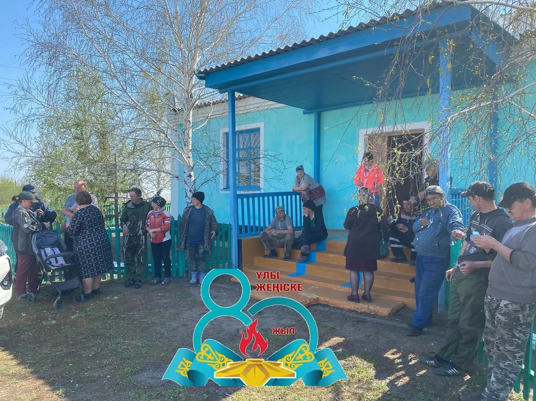 «Женіс лентасы»акциясы