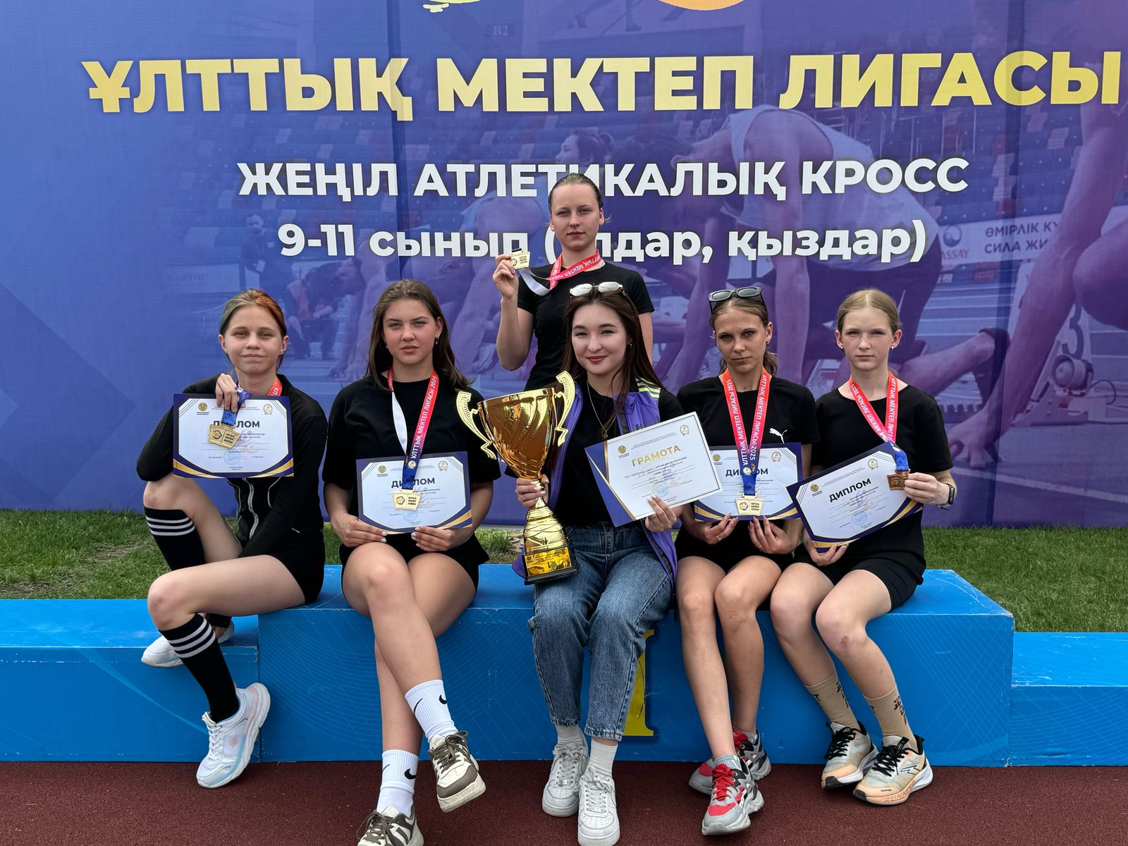 Республиқалық ҰМЛ