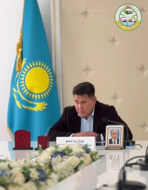 ВСТРЕЧА С ИНОСТРАННЫМИ ИНВЕСТОРАМИ