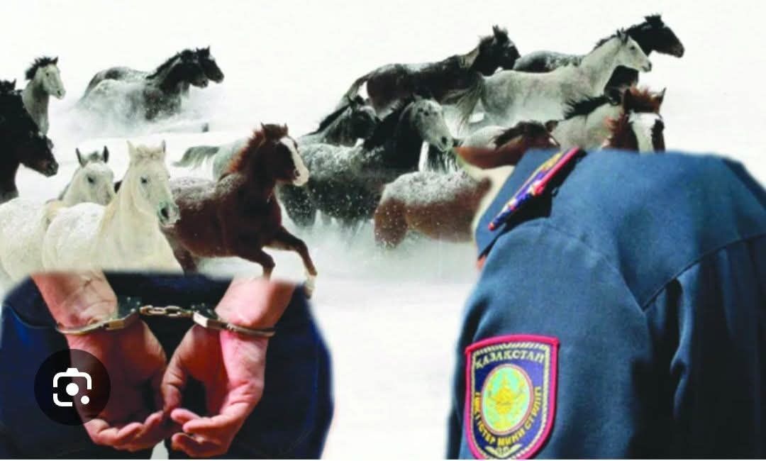 Құрметті Аманкелді ауылының тұрғындары!