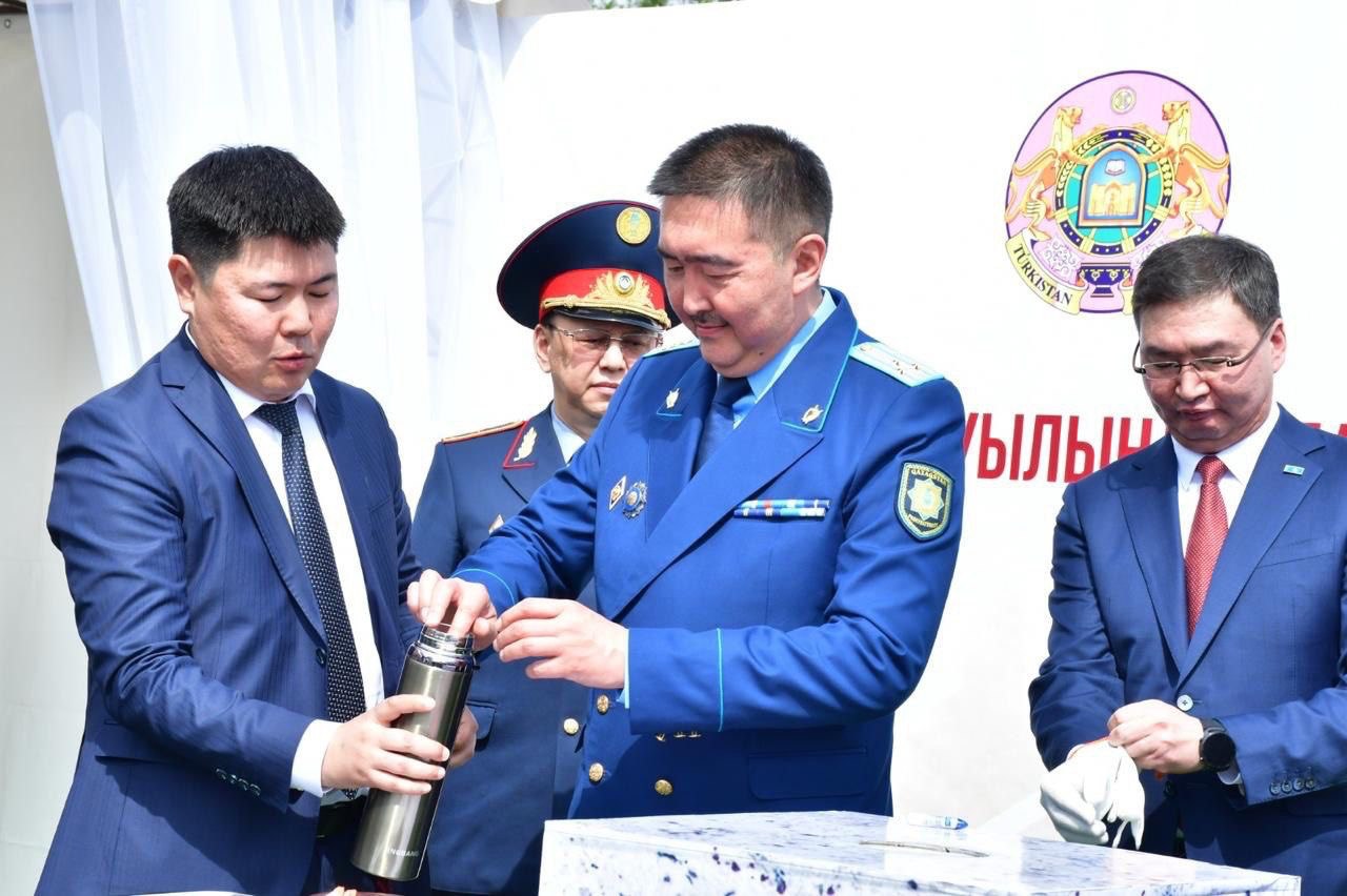 Возвращенные активы работают на благо народа