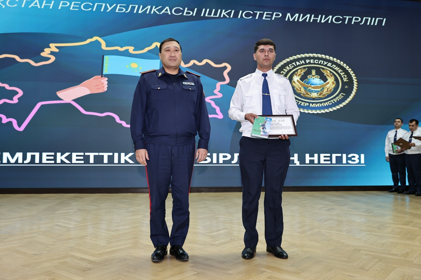 Түркістандық полицей 1 мамыр мерекесі қарсаңында министрлік марапатын иеленді