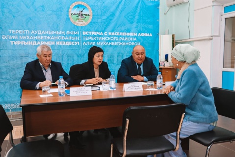 Хабарлама