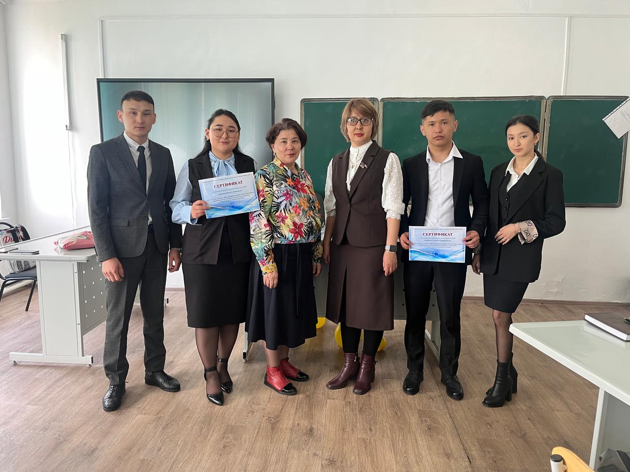 "Жас маманның ізденісі - сапалы білім кепілі"