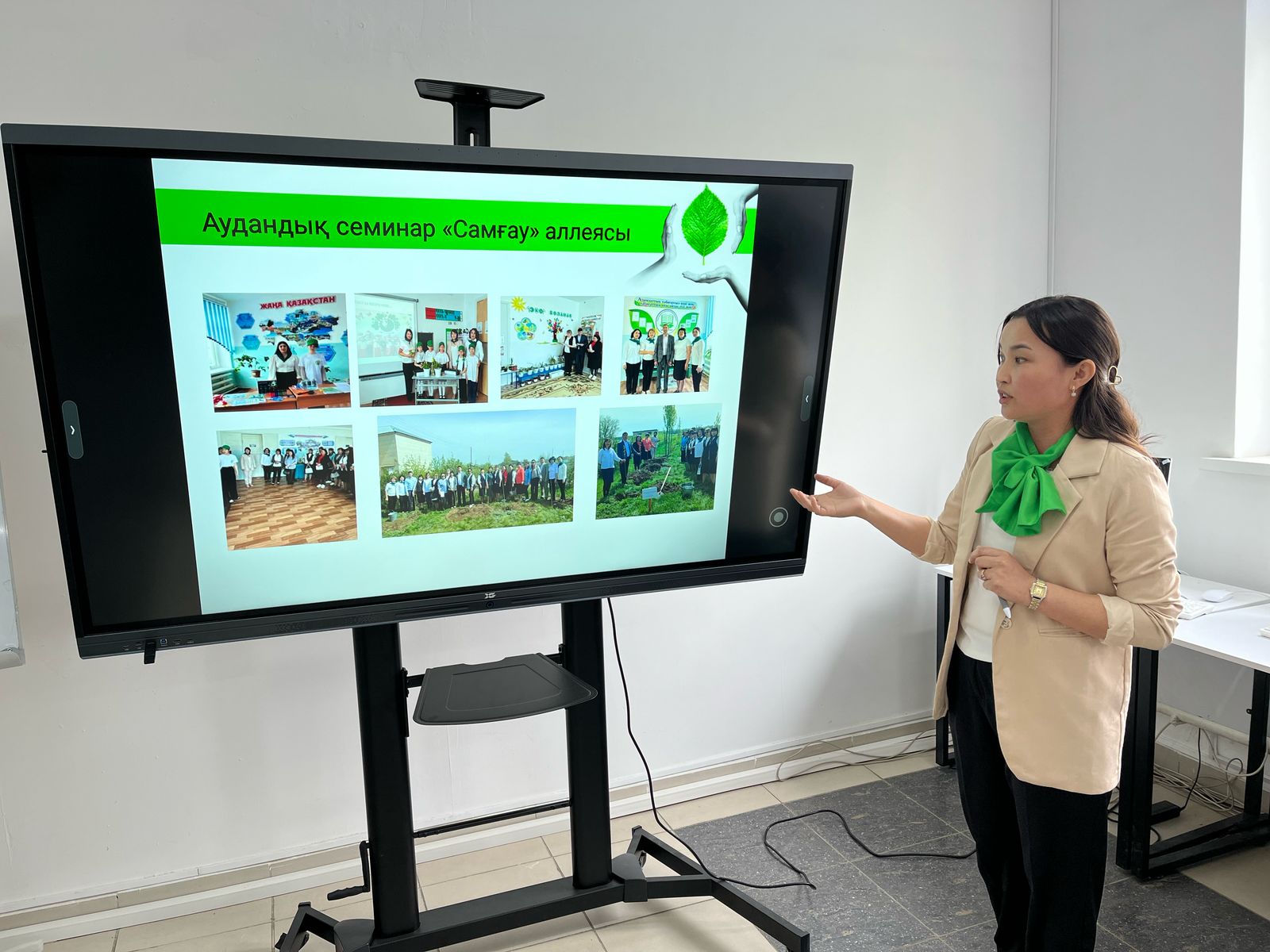 «Үздік Экомектеп және Экобалабақша» облыстық байқауы