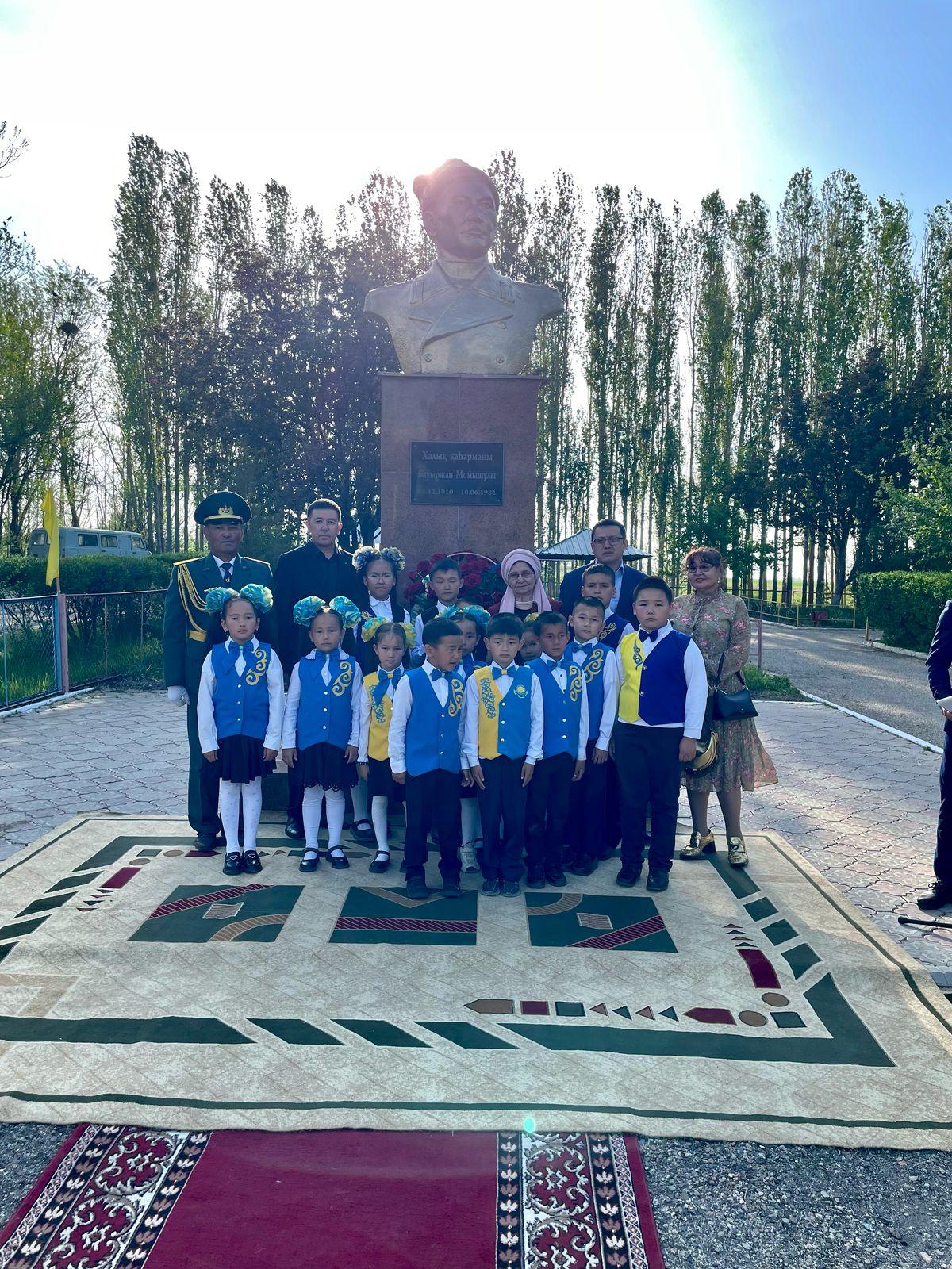 «Привет стране»