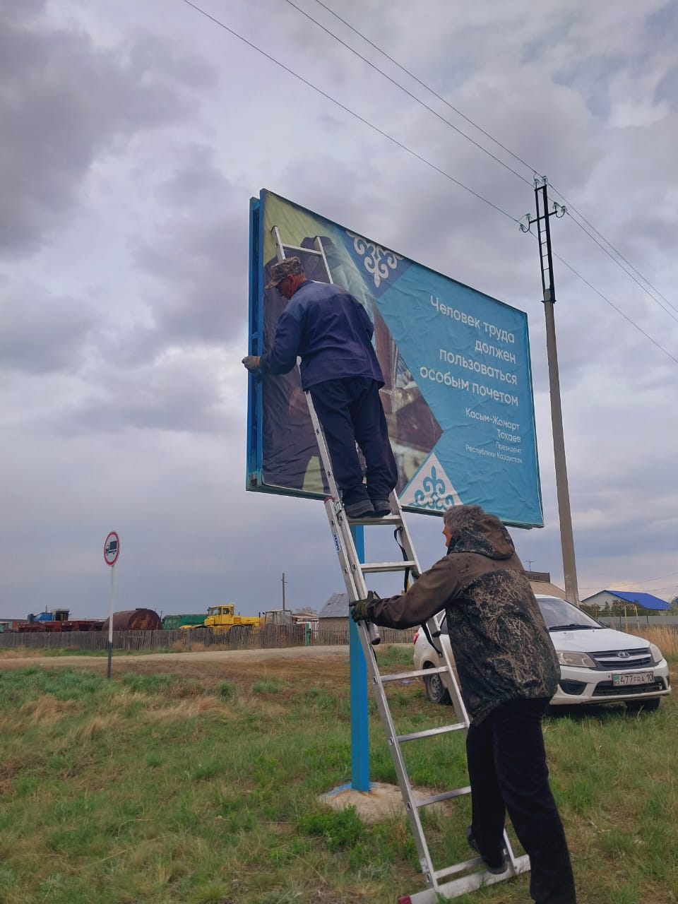 Продолжаются работы по благоустройству сельского округа.
